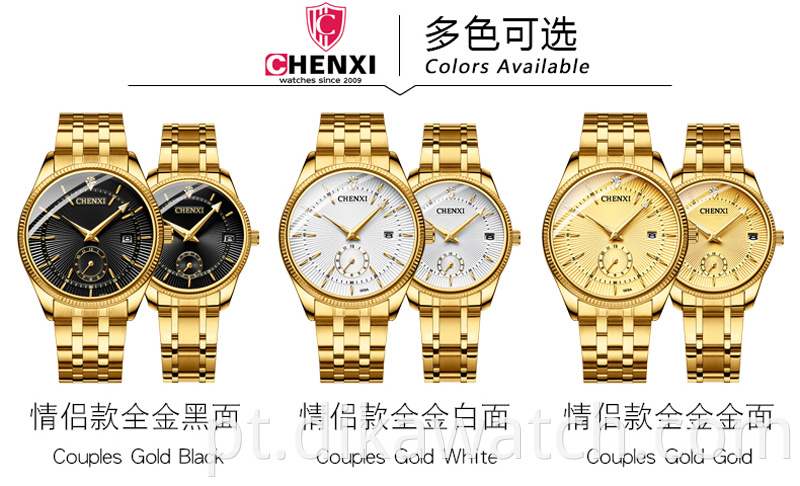 Hot 069 CHENXI All Gold Couple Relógio Moda Simples e Bonito Relógio Calendário de Quartzo